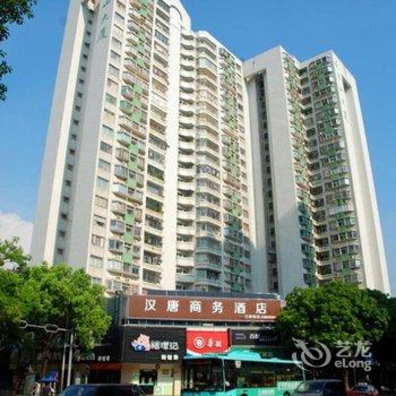 深圳商务酒店