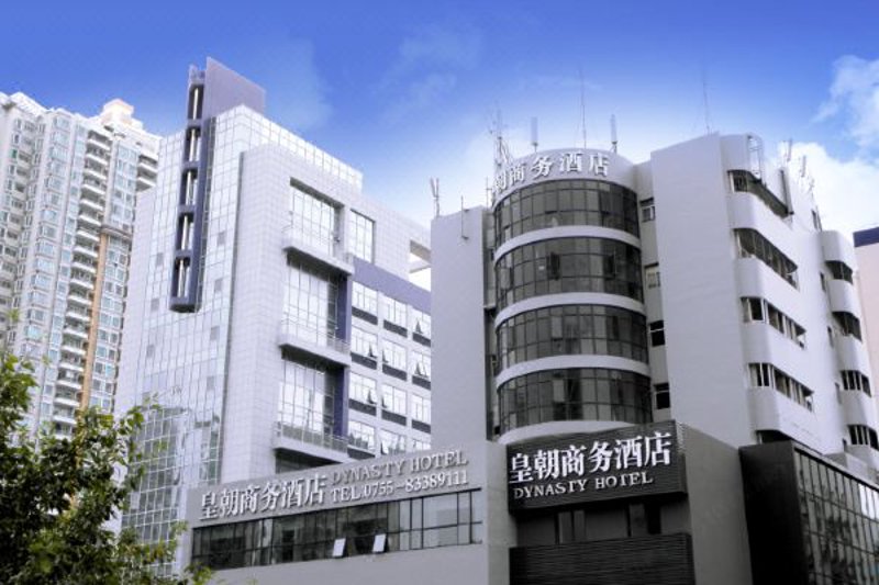深圳戴斯酒店的风采：现代奢华与人文关怀并存
